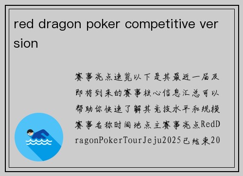 red dragon poker competitive version